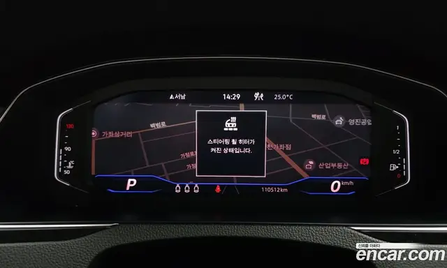 Volkswagen Passat 2021 2.0 автомат (гидро), миниатюра 8 Volkswagen Passat 2021 2.0 автомат (гидро), миниатюра 8