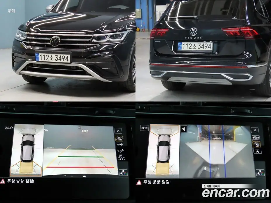 Volkswagen Tiguan 2022 2.0 автомат (гидро), фото 15