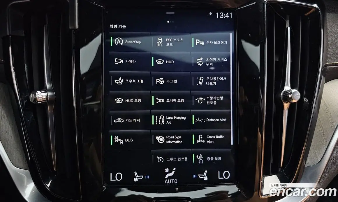 Volvo S60 2019 2.0 автомат (гидро), фото 18