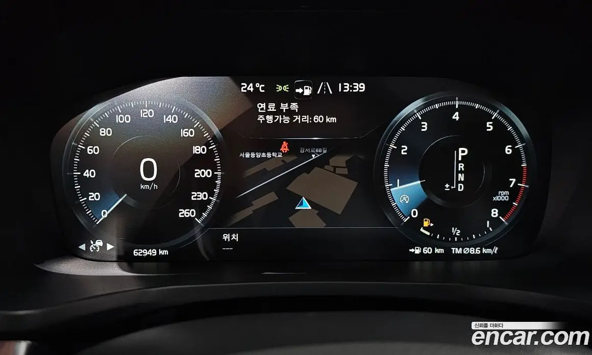 Volvo S60 2019 2.0 автомат (гидро), фото 8