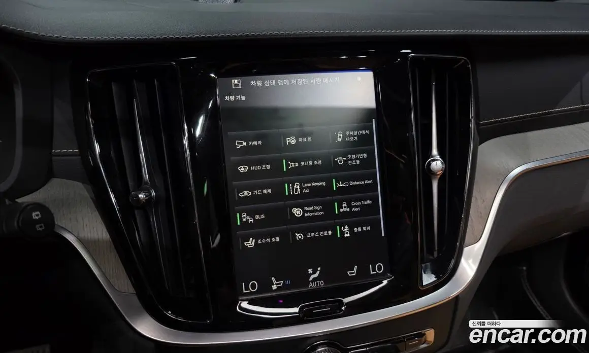 Volvo V60 2019 2.0 автомат (гидро), фото 16 Volvo V60 2019 2.0 автомат (гидро), фото 16