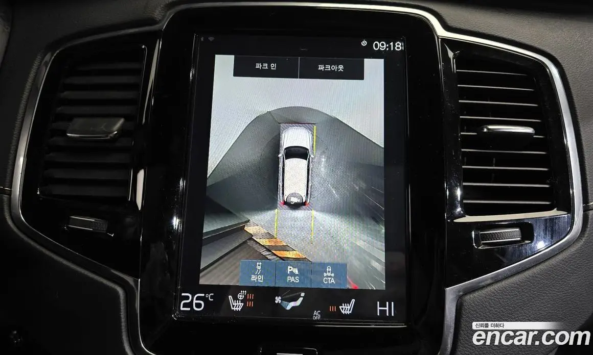 Volvo XC90 2020 2.0 автомат (гидро), фото 15