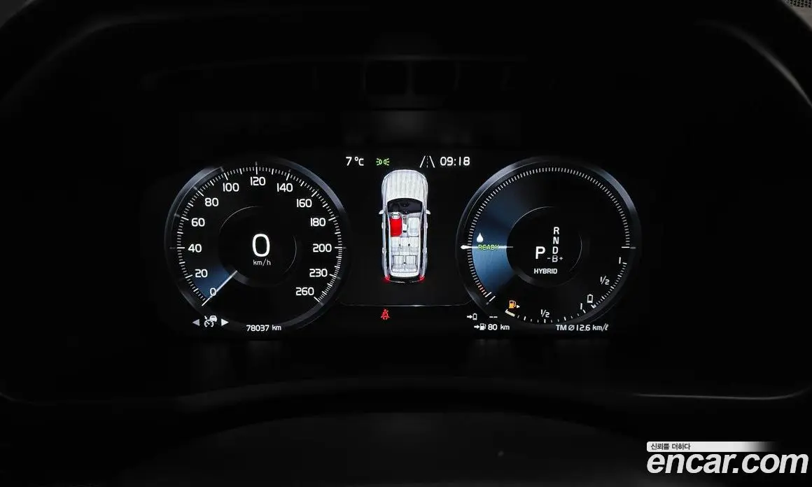 Volvo XC90 2020 2.0 автомат (гидро), фото 8
