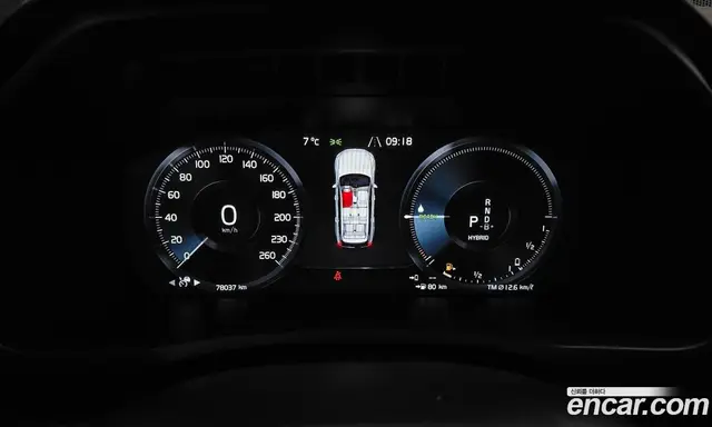 Volvo XC90 2020 2.0 автомат (гидро), миниатюра 8