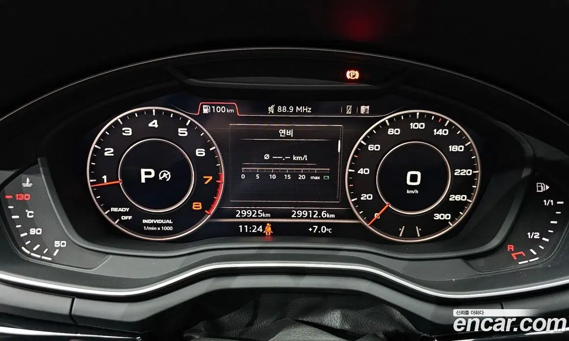 Audi A5 2019 2.0 автомат (гидро), фото 8