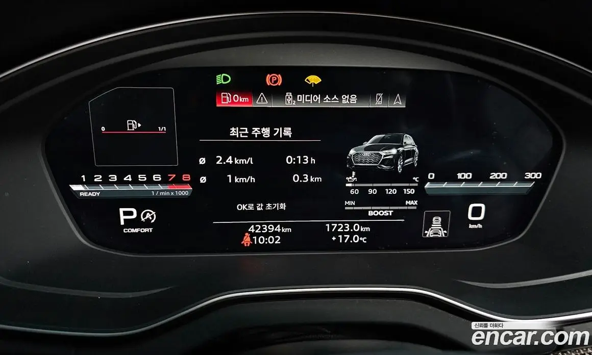 Audi SQ5 2022 3.0 автомат (гидро), фото 8