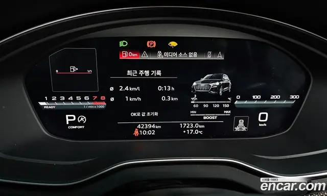 Audi SQ5 2022 3.0 автомат (гидро), миниатюра 8