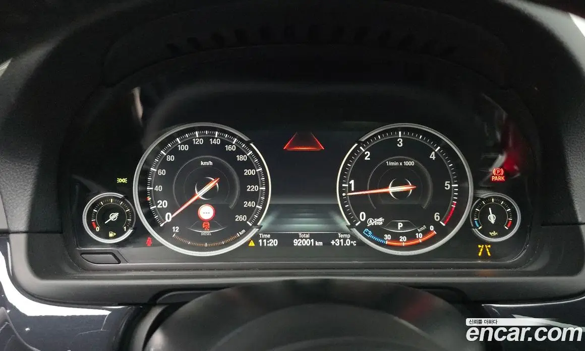 BMW 5 серия 2016 2.0 автомат (гидро), фото 8
