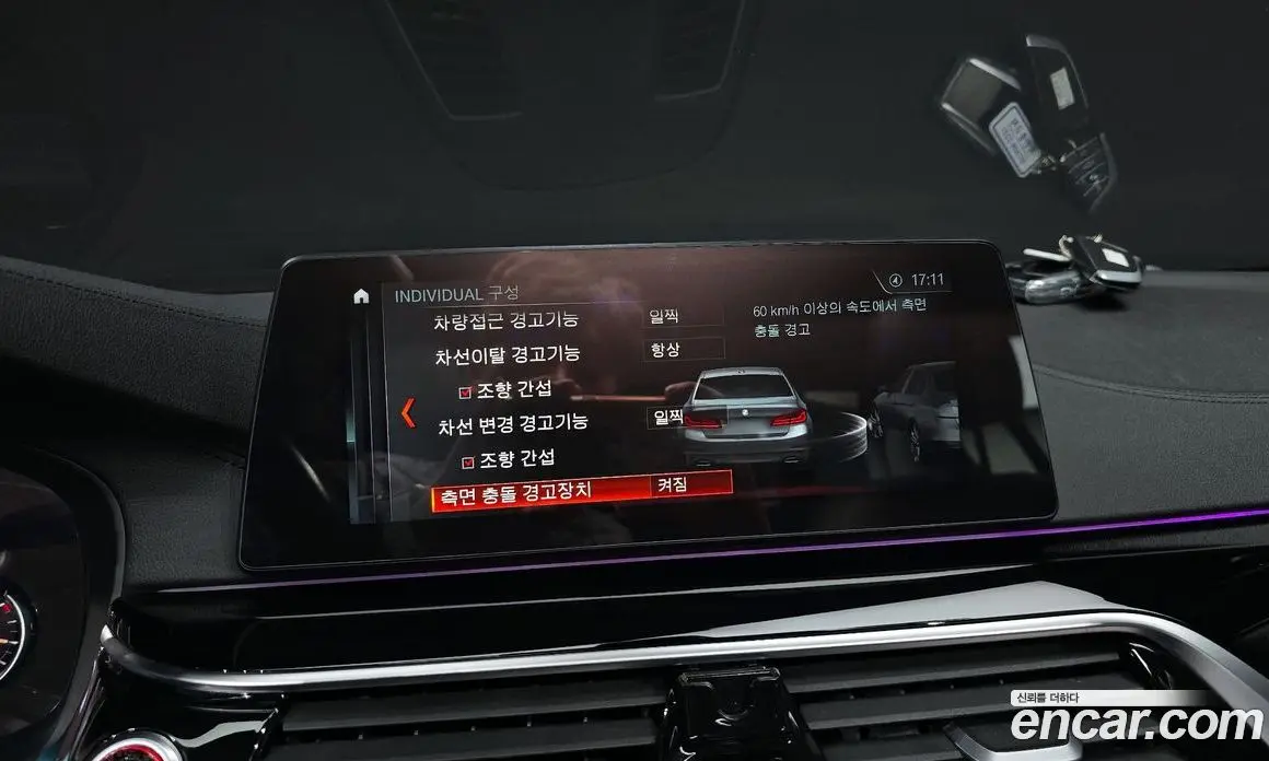 BMW 5 серия 2018 2.0 автомат (гидро), фото 15