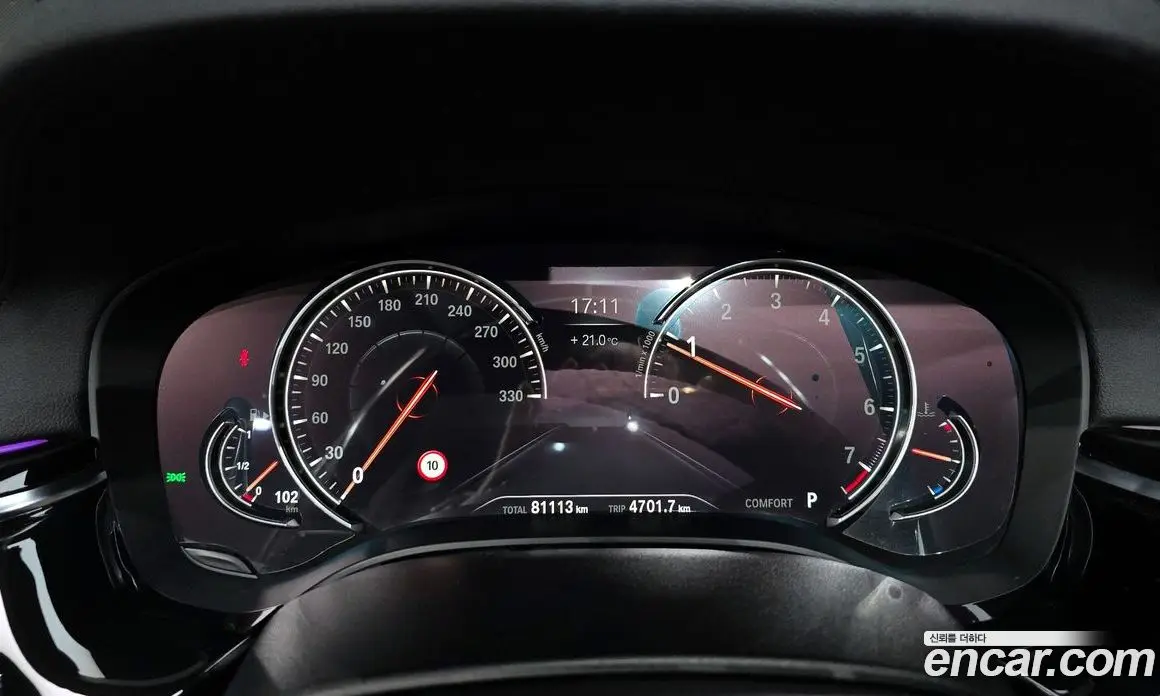 BMW 5 серия 2018 2.0 автомат (гидро), фото 8