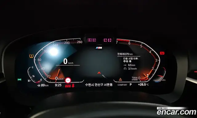 BMW 5 серия 2022 2.0 автомат (гидро), миниатюра 8