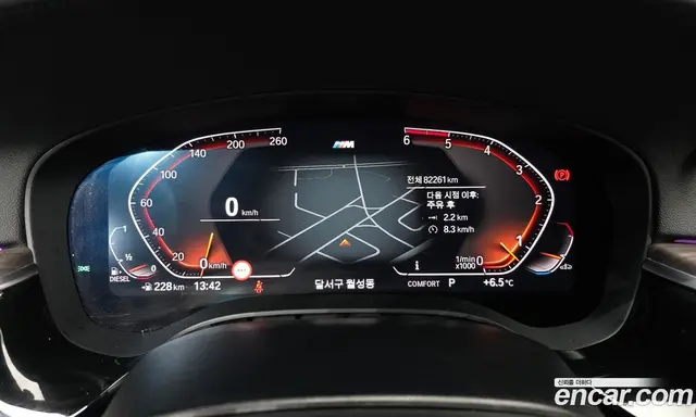 BMW 6 серия 2020 3.0 автомат (гидро), миниатюра 8