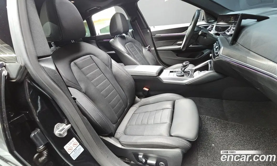 BMW i4 2022 0.2 автомат (гидро), фото 11 BMW i4 2022 0.2 автомат (гидро), фото 11