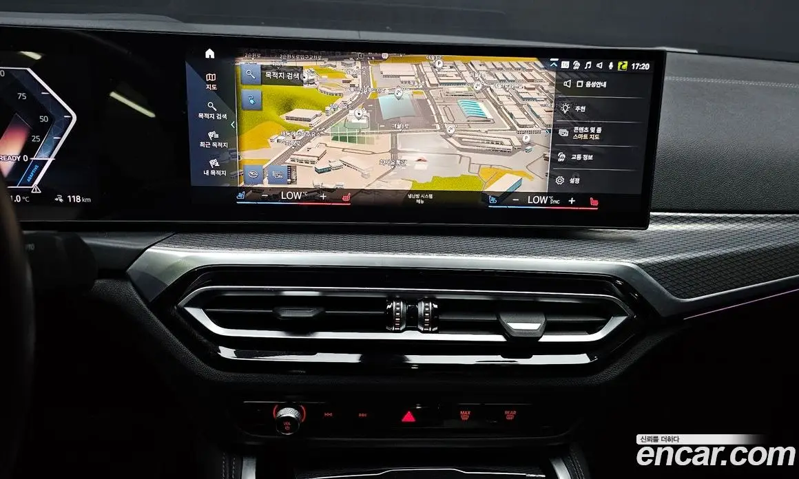 BMW i4 2022 0.2 автомат (гидро), фото 14 BMW i4 2022 0.2 автомат (гидро), фото 14
