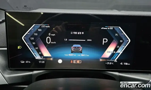 BMW i4 2022 0.2 автомат (гидро), миниатюра 8 BMW i4 2022 0.2 автомат (гидро), миниатюра 8