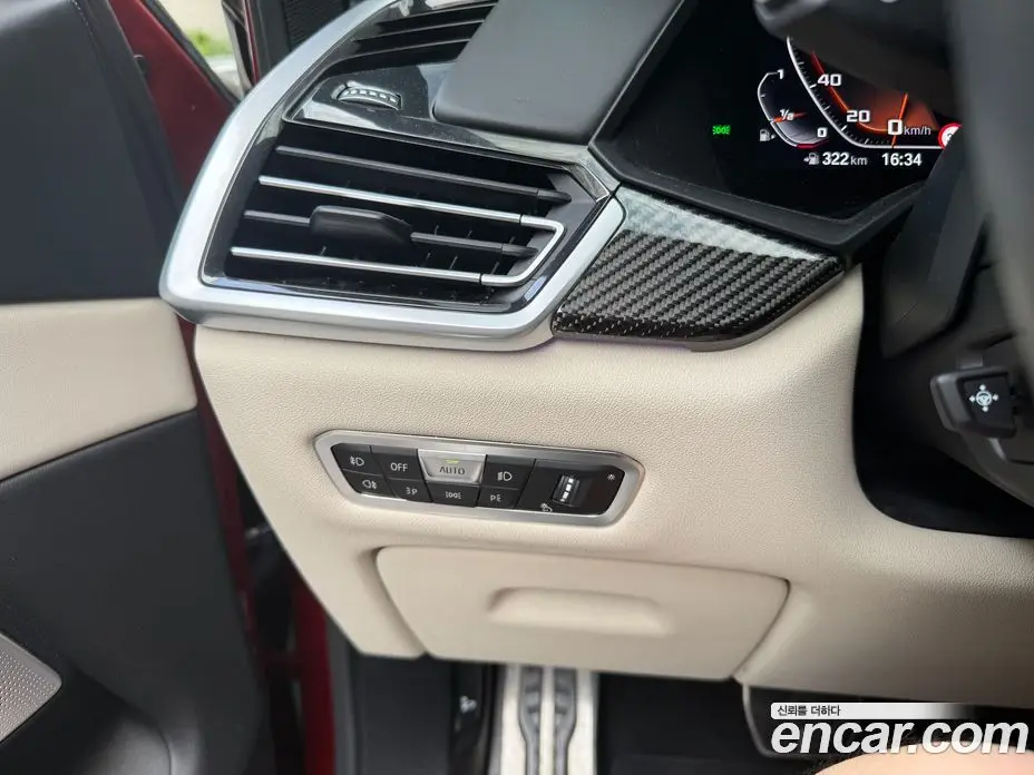 BMW X6 2020 4.4 автомат (гидро), фото 17