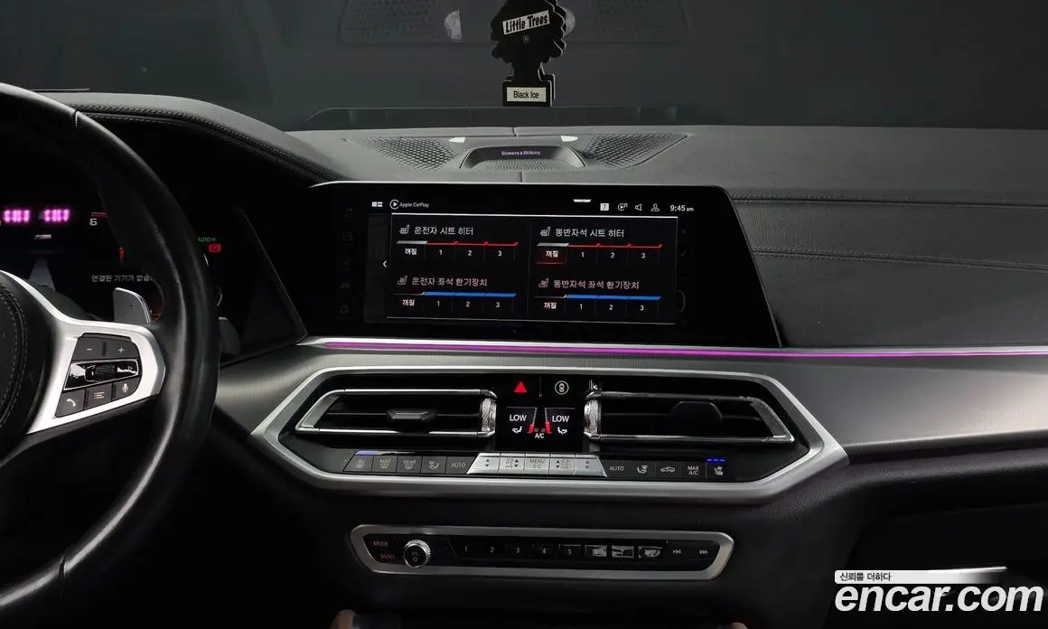 BMW X6 2021 3.0 автомат (гидро), фото 12