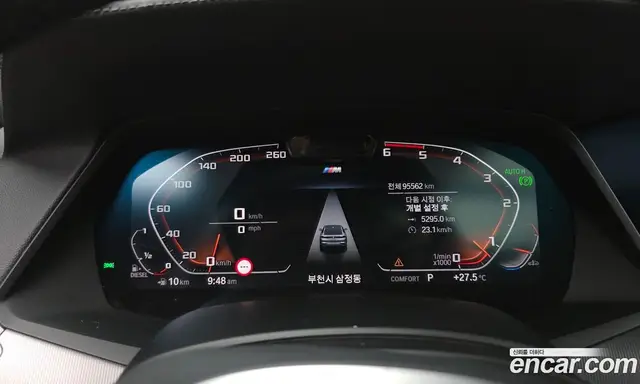 BMW X6 2021 3.0 автомат (гидро), миниатюра 8