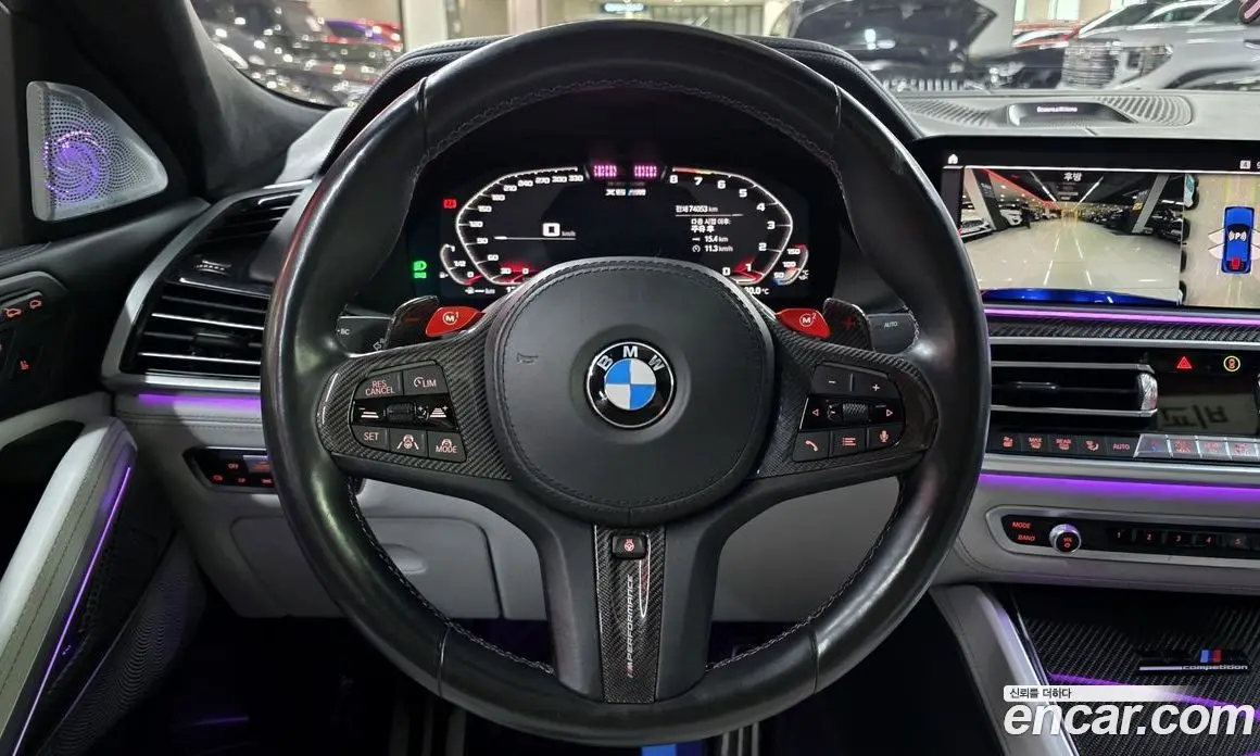 BMW X6M 2021 4.4 автомат (гидро), фото 11 BMW X6M 2021 4.4 автомат (гидро), фото 11
