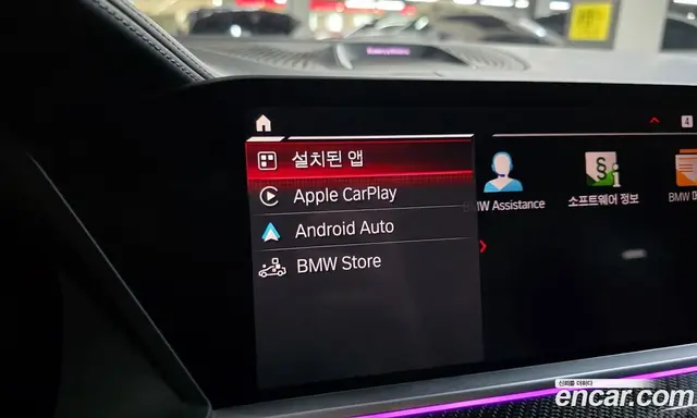 BMW X6M 2021 4.4 автомат (гидро), миниатюра 12