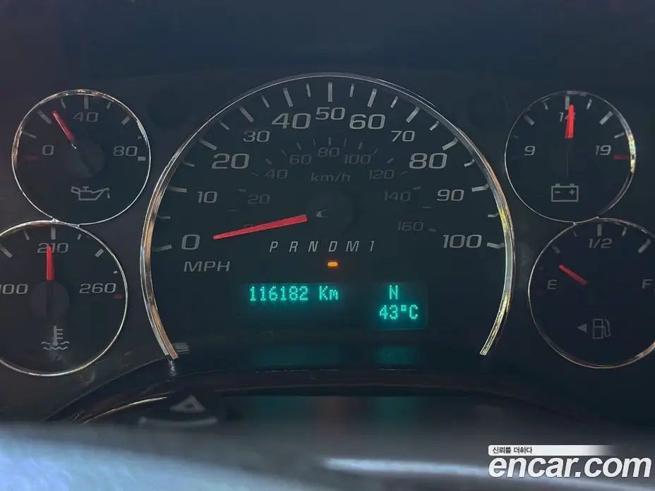 Chevrolet Express Van 2018 6.0 автомат (гидро), фото 11 Chevrolet Express Van 2018 6.0 автомат (гидро), фото 11