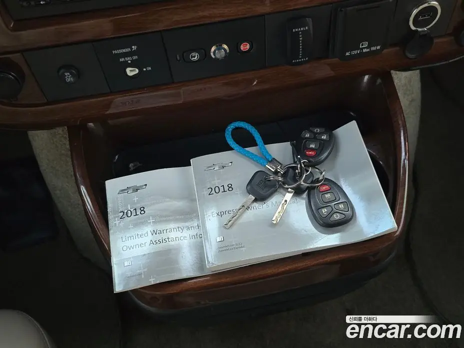 Chevrolet Express Van 2018 6.0 автомат (гидро), фото 8 Chevrolet Express Van 2018 6.0 автомат (гидро), фото 8
