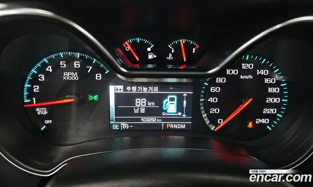 Chevrolet Impala 2015 2.5 автомат (гидро), миниатюра 8