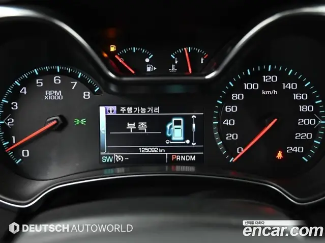 Chevrolet Impala 2016 3.6 автомат (гидро), миниатюра 8 Chevrolet Impala 2016 3.6 автомат (гидро), миниатюра 8