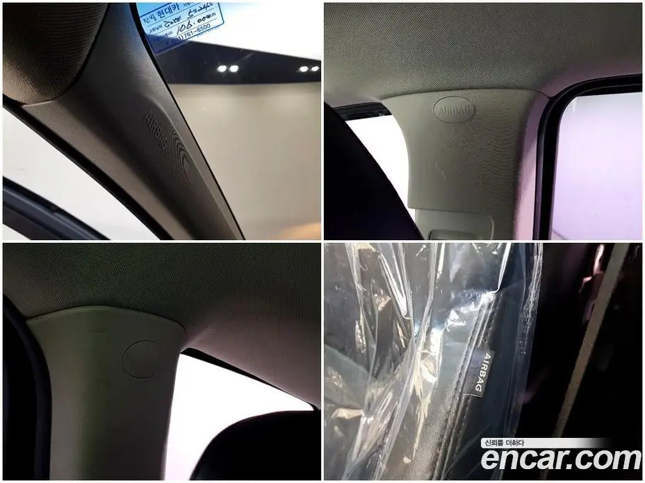 Chevrolet Orlando 2012 2.0 автомат (гидро), фото 17