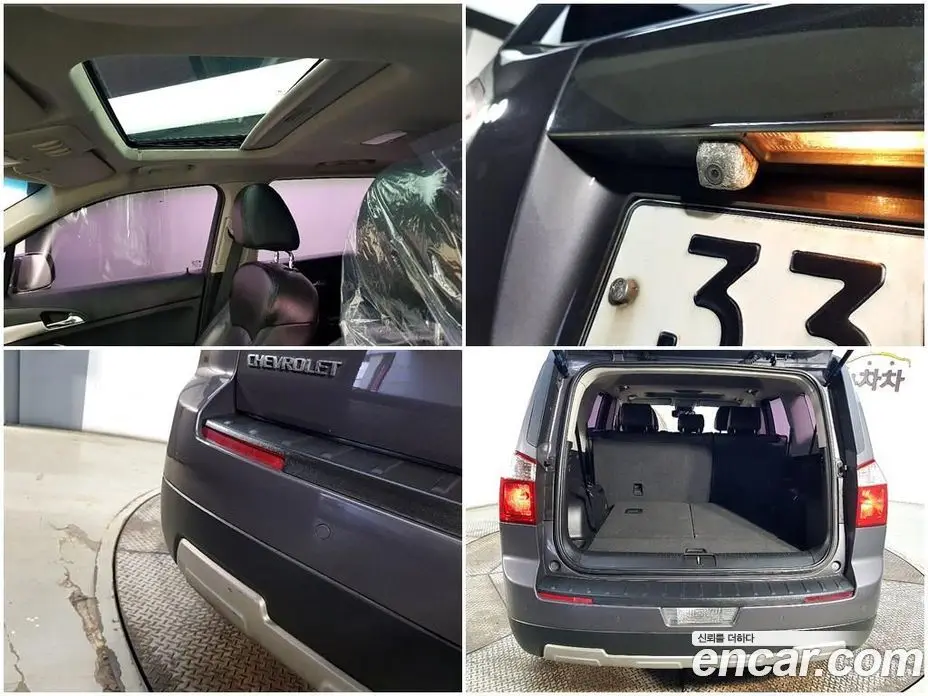 Chevrolet Orlando 2012 2.0 автомат (гидро), фото 19