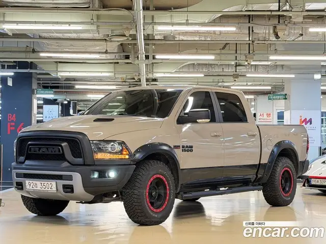 Dodge Ram Pick Up, 2017, 43 200 км