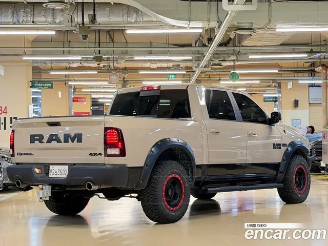 Dodge Ram Pick Up 2017 5.7 автомат (гидро), миниатюра 2