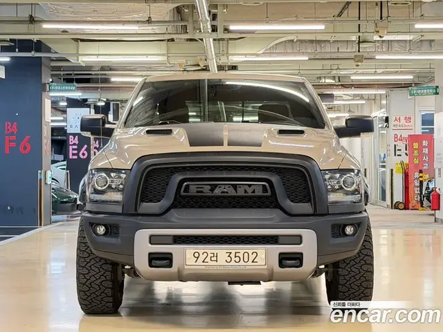 Dodge Ram Pick Up 2017 5.7 автомат (гидро), миниатюра 3