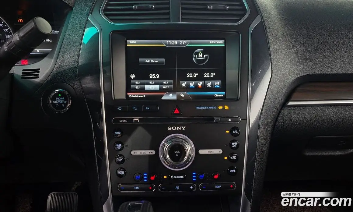Ford Explorer 2015 2.3 автомат (гидро), фото 15 Ford Explorer 2015 2.3 автомат (гидро), фото 15