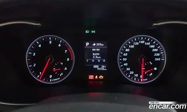 Genesis G70 2018 2.0 автомат (гидро), миниатюра 8