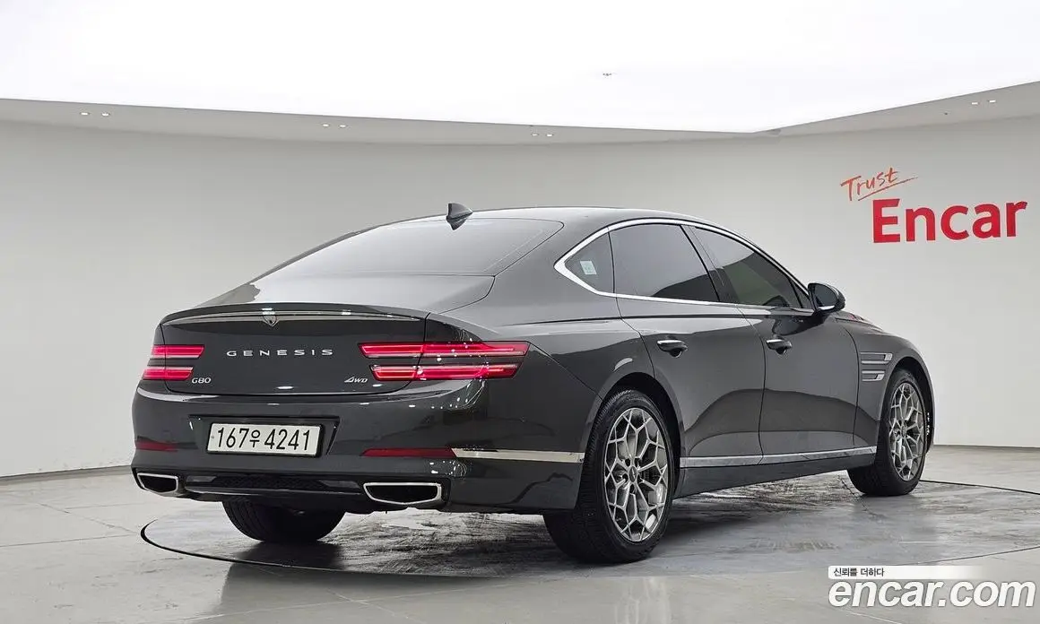 Genesis G80 2023 2.5 автомат (гидро), фото 2 Genesis G80 2023 2.5 автомат (гидро), фото 2