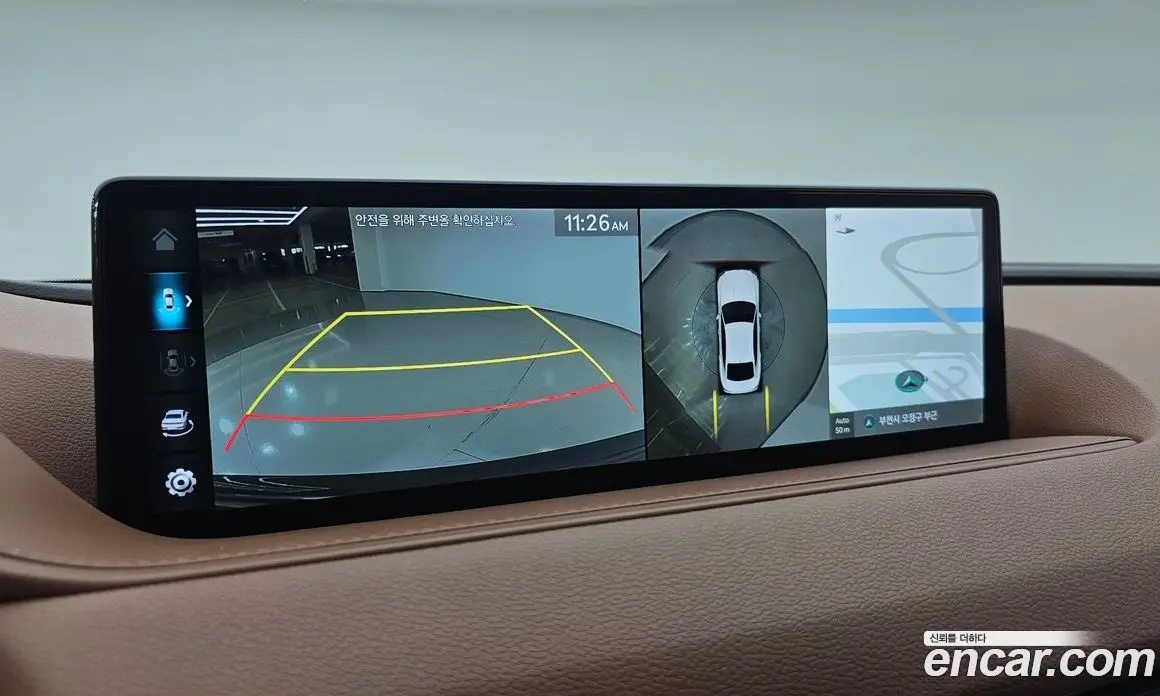 Genesis G80 2023 2.5 автомат (гидро), фото 15 Genesis G80 2023 2.5 автомат (гидро), фото 15