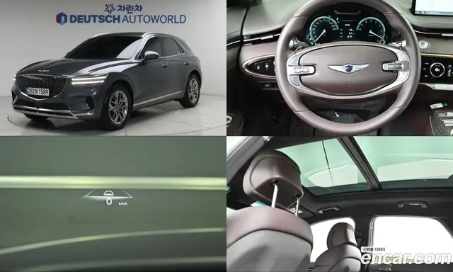 Genesis GV70, 2021, 7 668 км