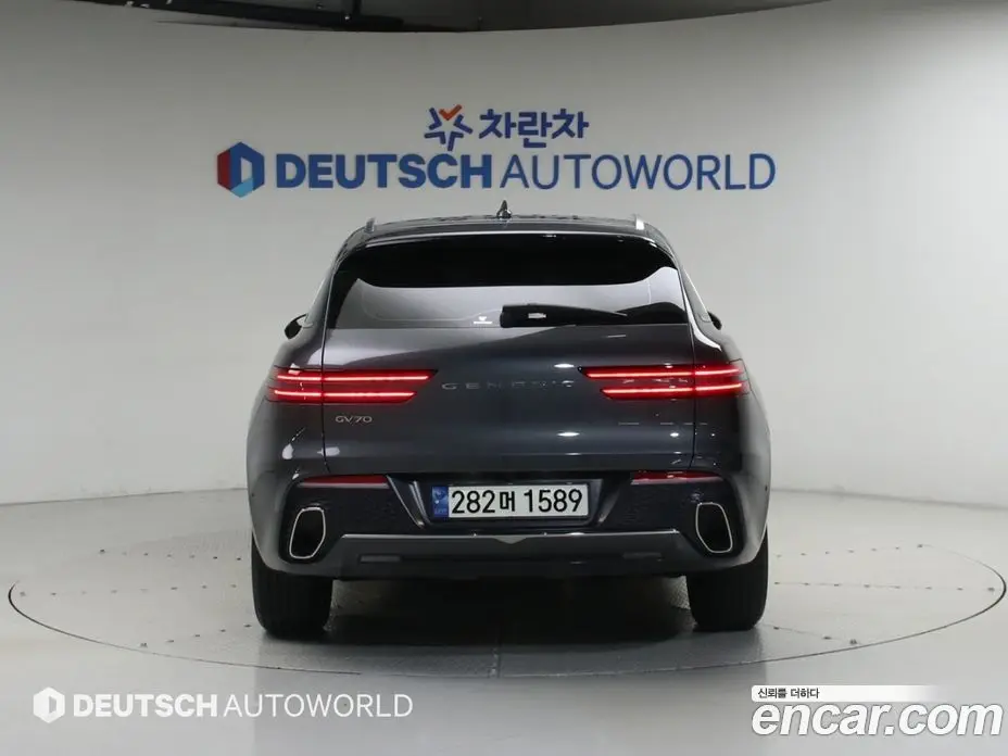 Genesis GV70 2021 2.5 автомат (гидро), фото 4 Genesis GV70 2021 2.5 автомат (гидро), фото 4