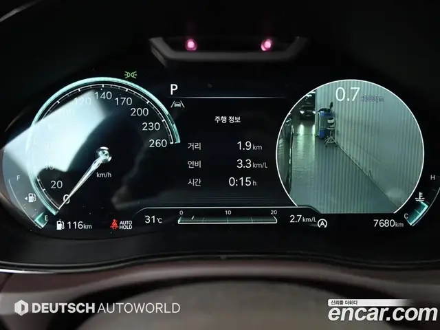 Genesis GV70 2021 2.5 автомат (гидро), миниатюра 8 Genesis GV70 2021 2.5 автомат (гидро), миниатюра 8
