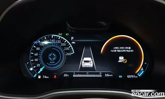 Genesis GV80 2021 3.5 автомат (гидро), миниатюра 8 Genesis GV80 2021 3.5 автомат (гидро), миниатюра 8