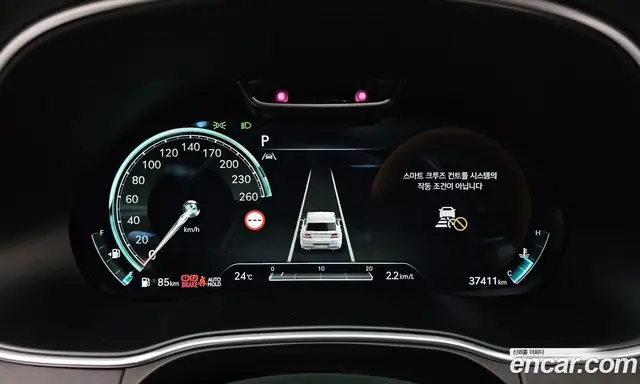 Genesis GV80 2023 3.5 автомат (гидро), миниатюра 8 Genesis GV80 2023 3.5 автомат (гидро), миниатюра 8