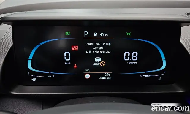 Hyundai Casper 2021 1.0 автомат (гидро), миниатюра 8 Hyundai Casper 2021 1.0 автомат (гидро), миниатюра 8