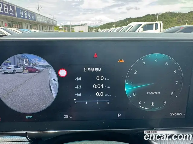 Hyundai Grandeur 2023 3.5 автомат (гидро), миниатюра 9