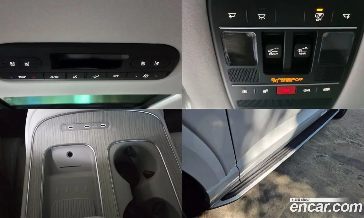 Hyundai Palisade 2026 2.5 автомат (гидро), фото 17 Hyundai Palisade 2026 2.5 автомат (гидро), фото 17