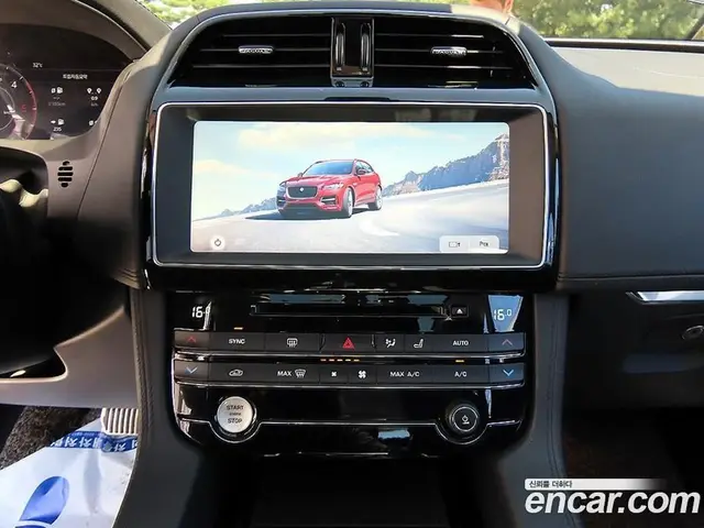 Jaguar F-Pace 2019 2.0 автомат (гидро), миниатюра 12