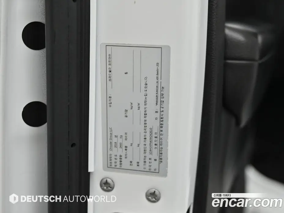 Jeep Wrangler 2018 2.0 автомат (гидро), фото 20 Jeep Wrangler 2018 2.0 автомат (гидро), фото 20