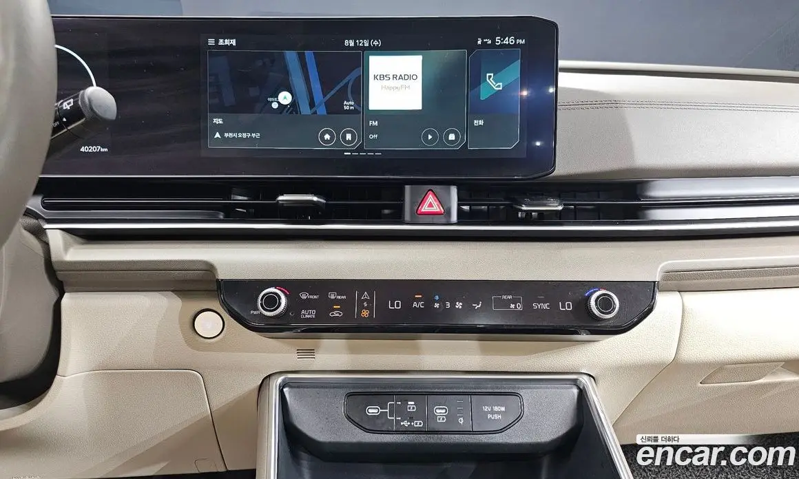 Kia Carnival 2025 3.5 автомат (гидро), фото 13