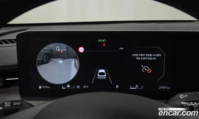 Kia K5 (Optima) 2025 1.6 автомат (гидро), миниатюра 8 Kia K5 (Optima) 2025 1.6 автомат (гидро), миниатюра 8