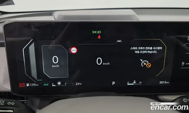 Kia Seltos 2026 1.6 автомат (гидро), миниатюра 8
